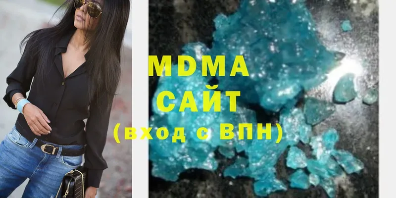 MDMA crystal  магазин    Калтан 